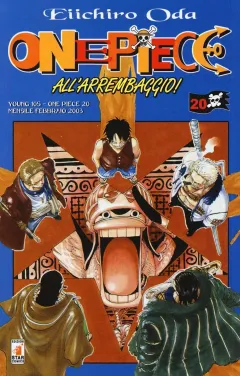 Volume cover